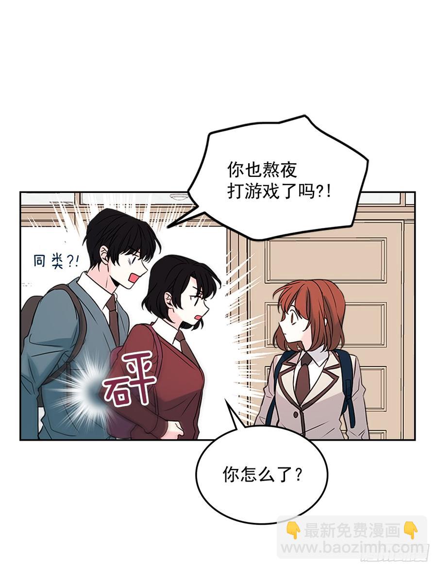 41.我有话要说(1/2)-第42话