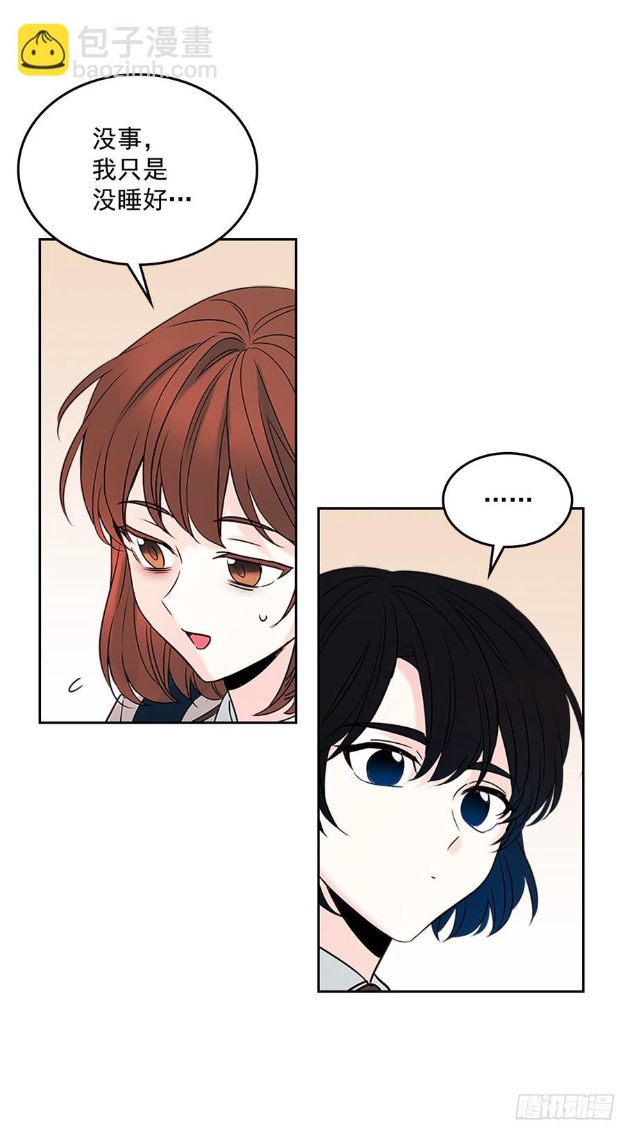 41.我有话要说(1/2)-第42话