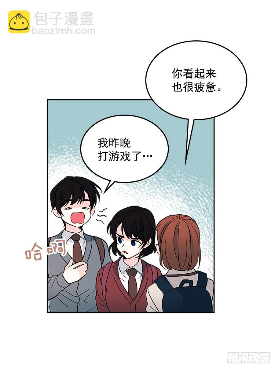 41.我有话要说(1/2)-第42话