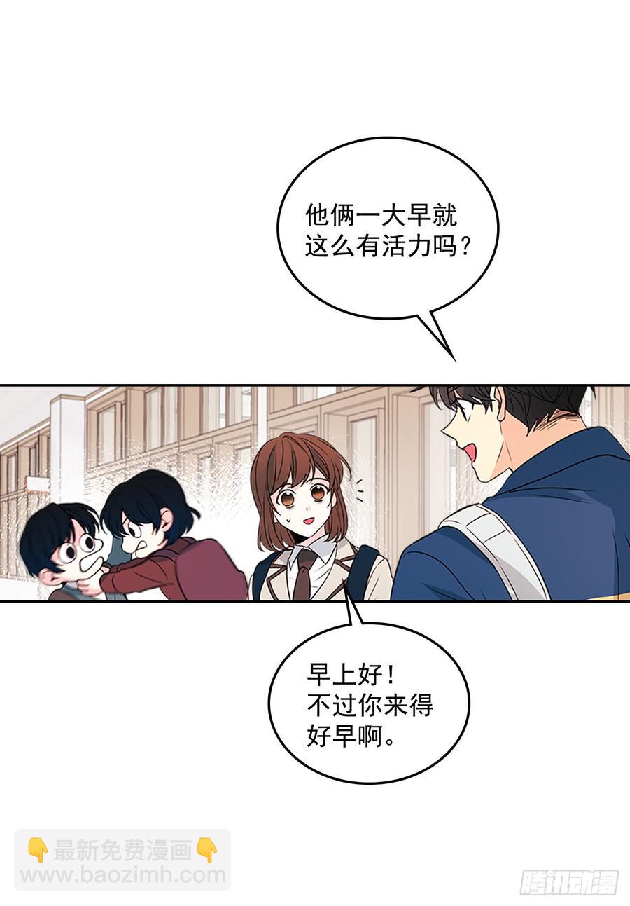 41.我有话要说(1/2)-第42话