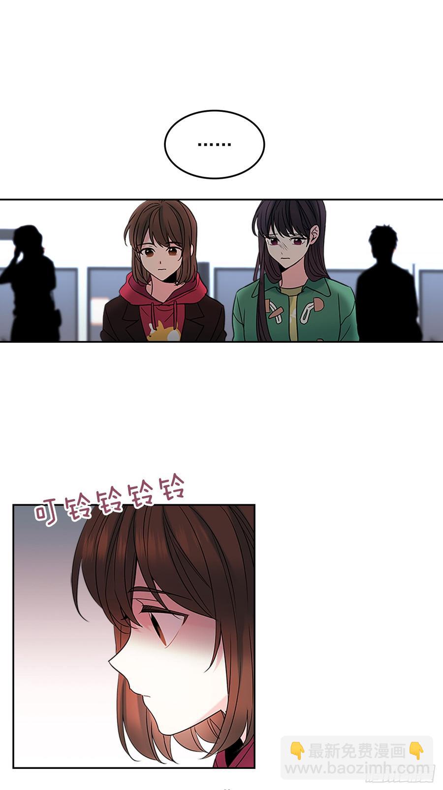 41.我有话要说(1/2)-第42话