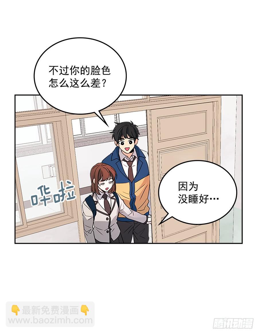 41.我有话要说(1/2)-第42话