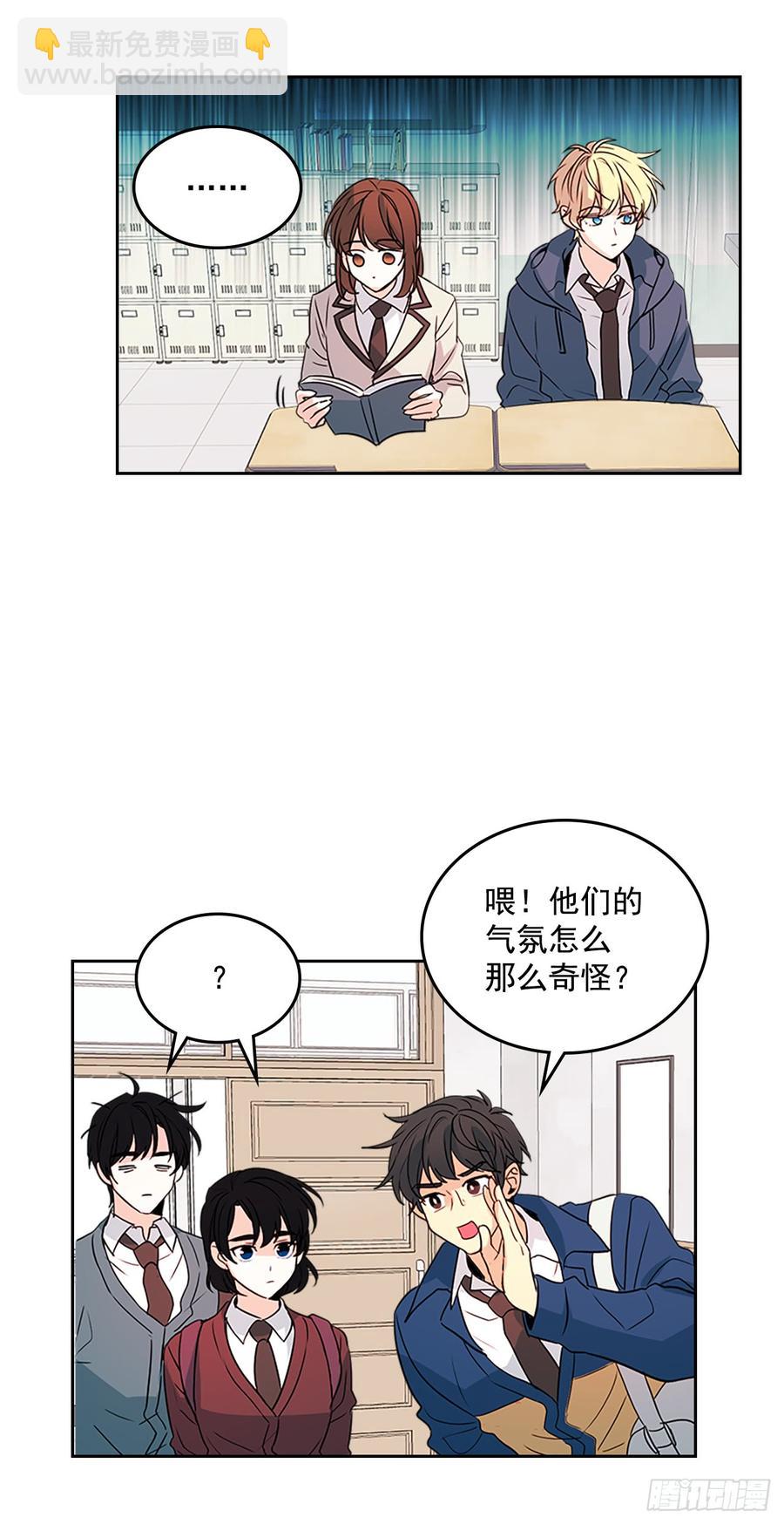 41.我有话要说(1/2)-第42话