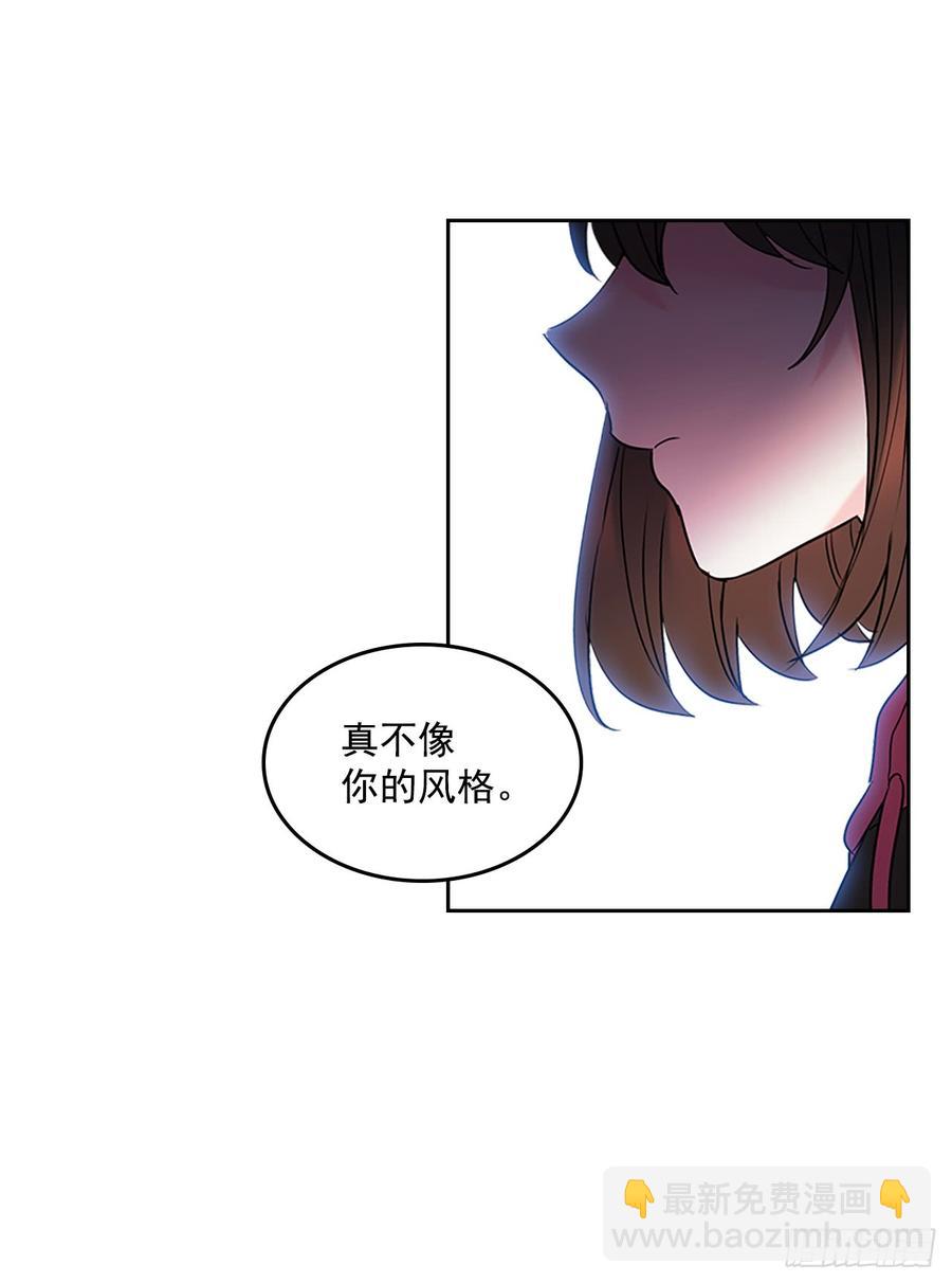 41.我有话要说(1/2)-第42话