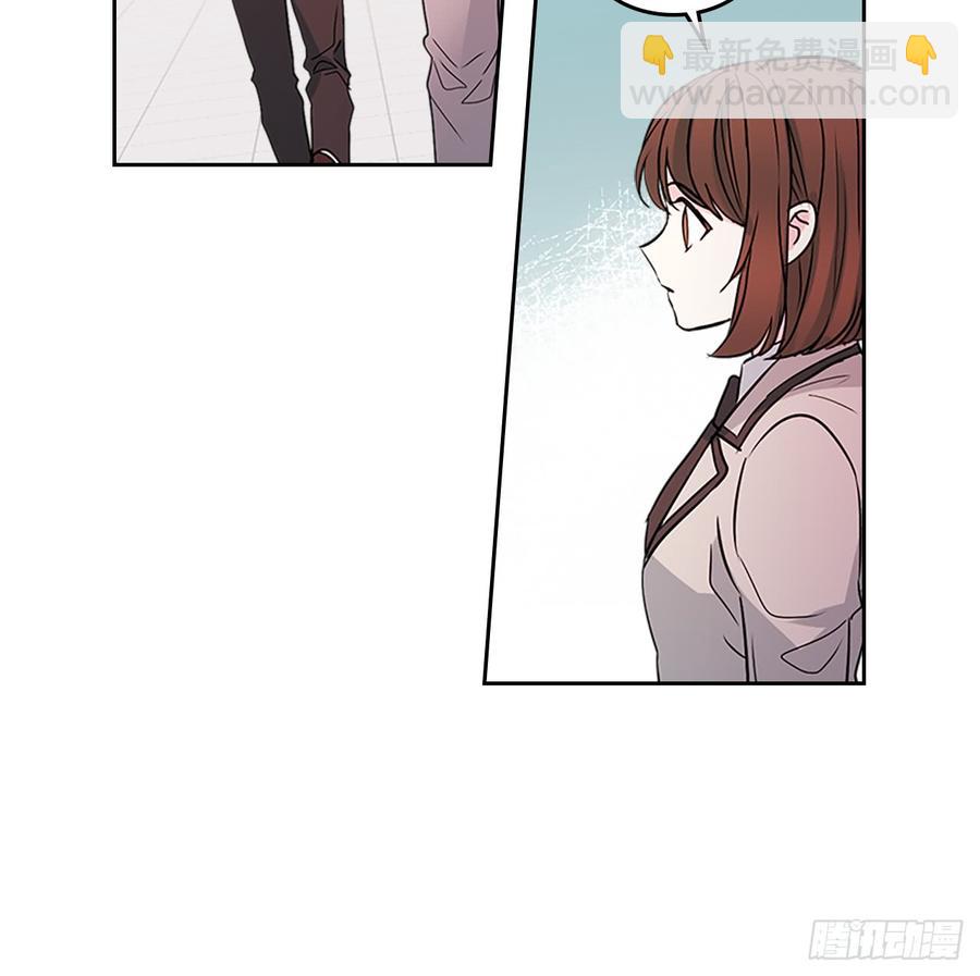 43.要不要去帮咸丹儿？(1/2)-第44话