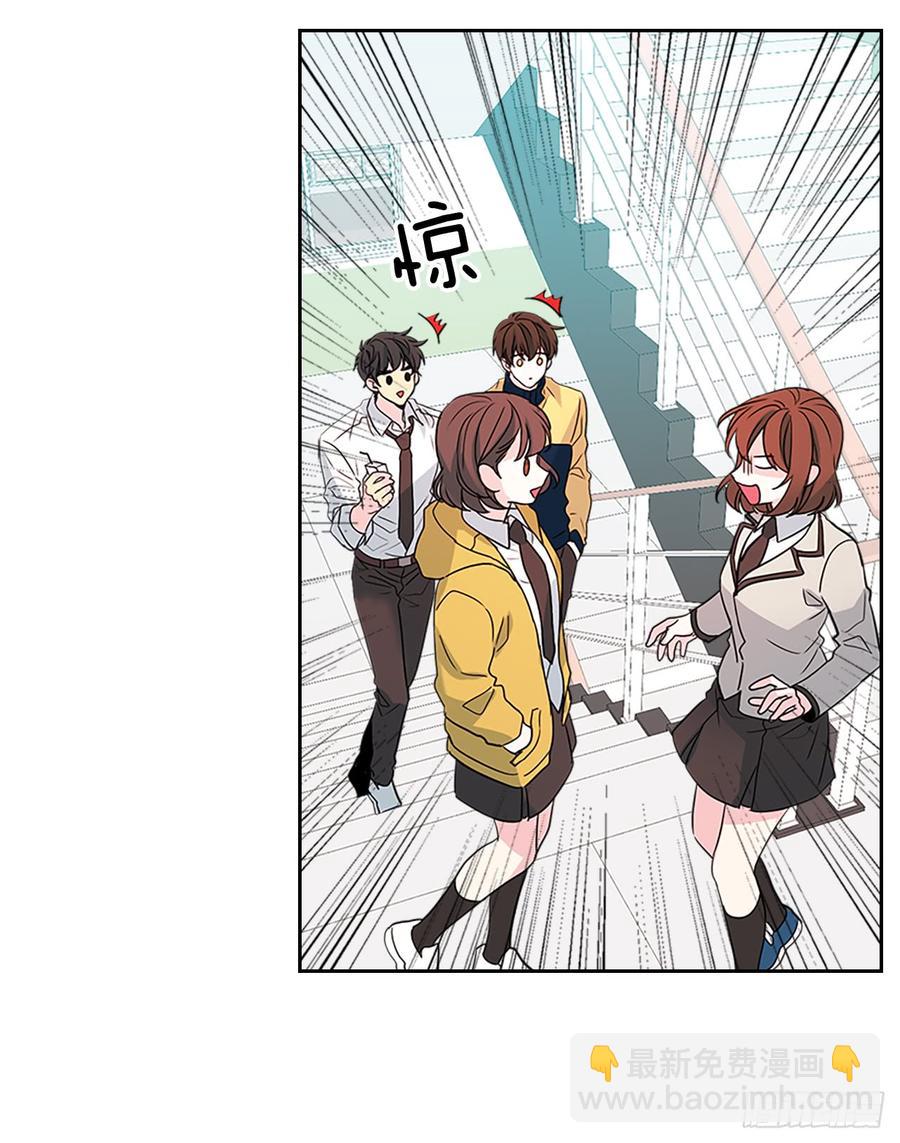 43.要不要去帮咸丹儿？(1/2)-第44话