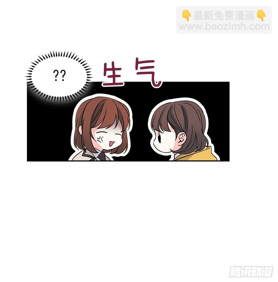 43.要不要去帮咸丹儿？(1/2)-第44话