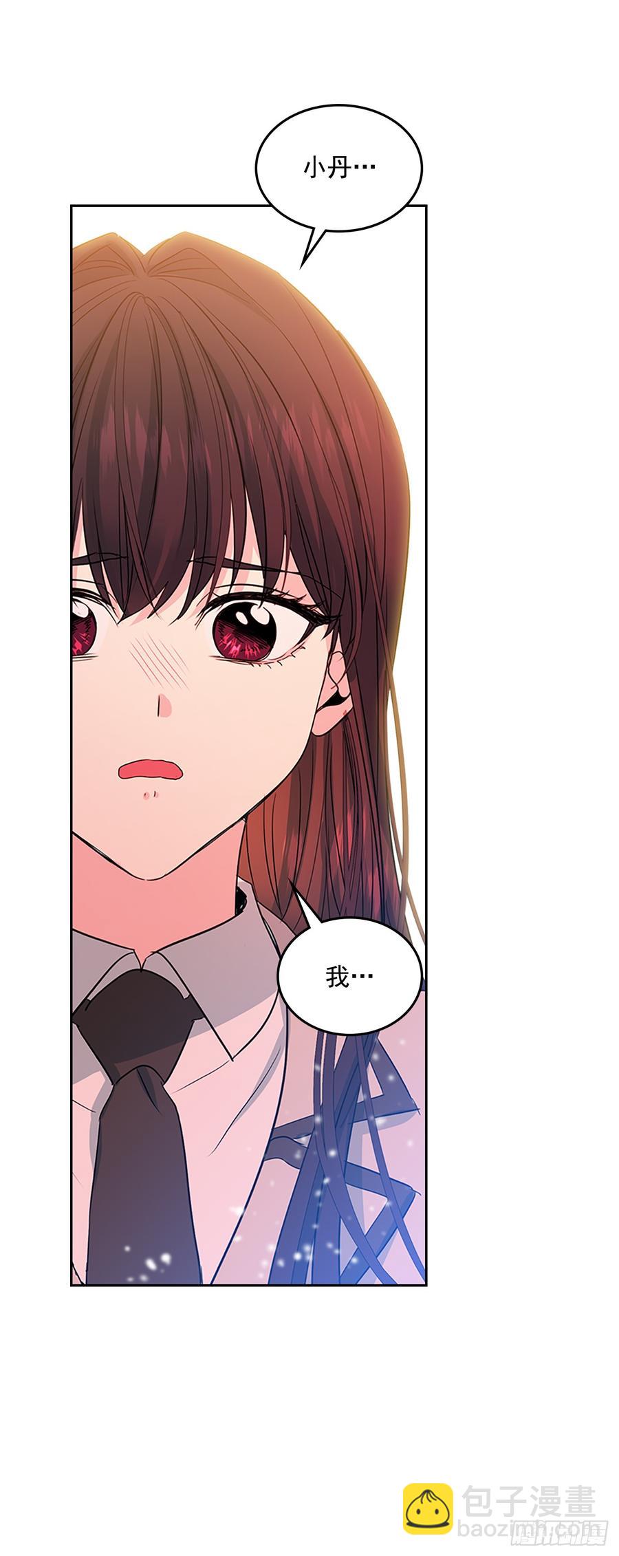 45.希望我们不会再碰到(1/2)-第46话
