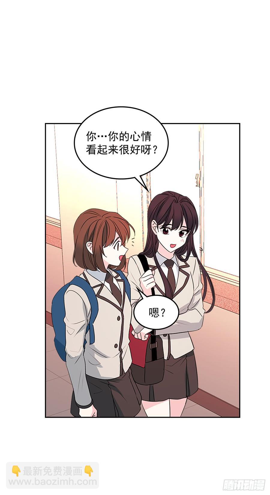 45.希望我们不会再碰到(1/2)-第46话