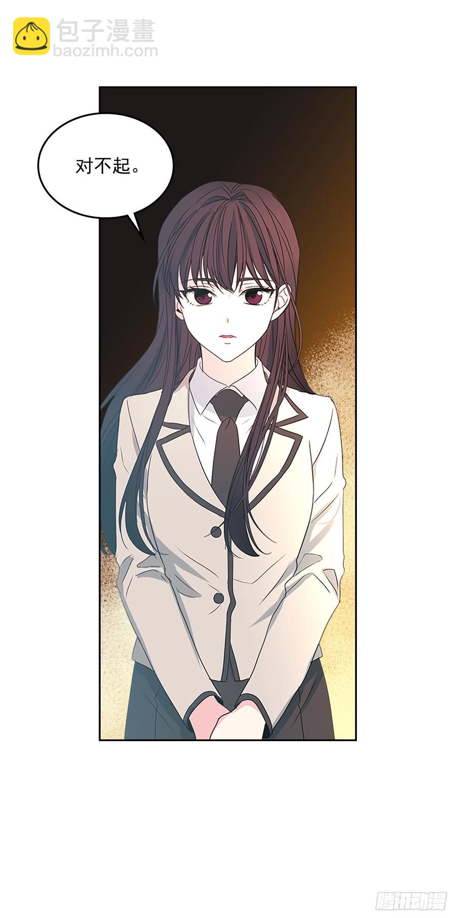 45.希望我们不会再碰到(1/2)-第46话