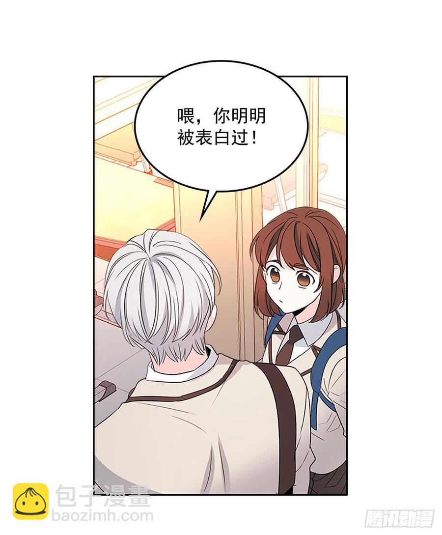 45.希望我们不会再碰到(1/2)-第46话