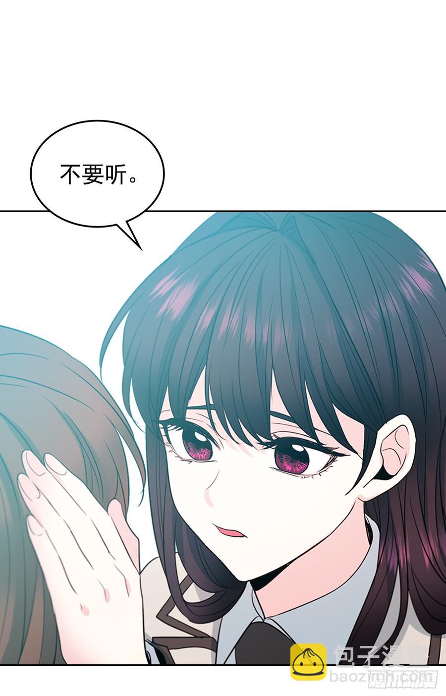 45.希望我们不会再碰到(1/2)-第46话