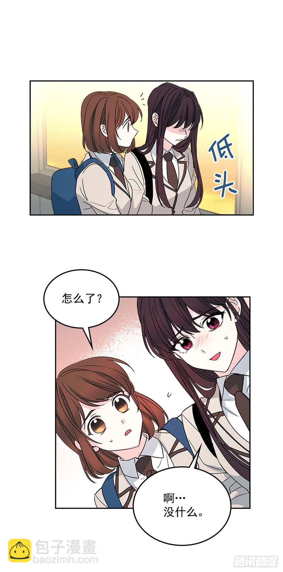45.希望我们不会再碰到(1/2)-第46话