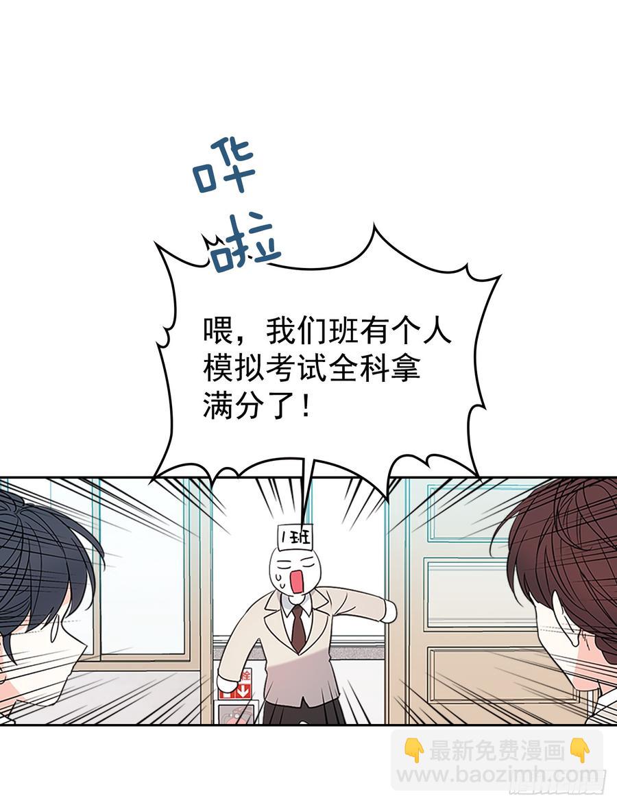 47.无可替代的朋友(1/2)-第48话
