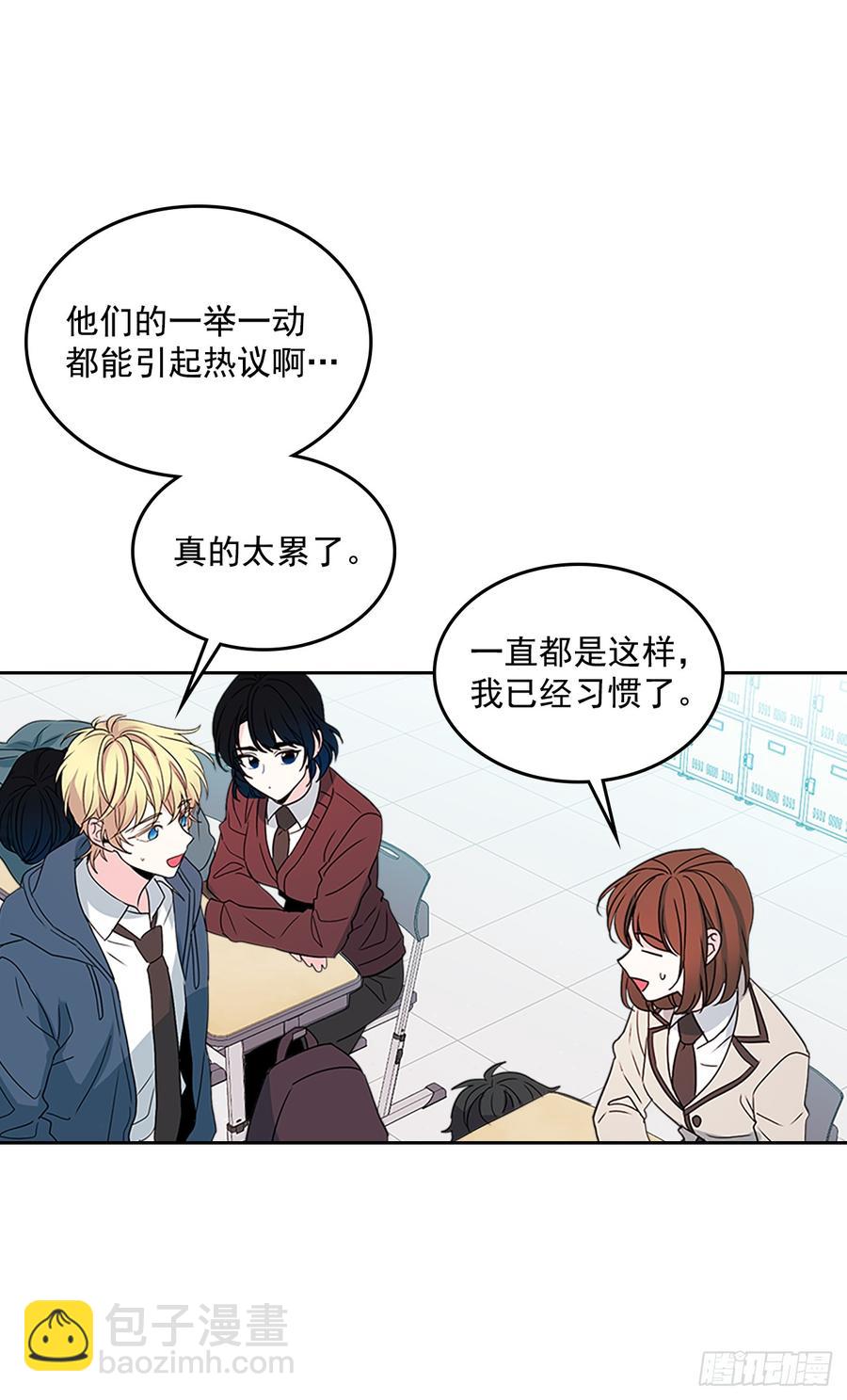 47.无可替代的朋友(1/2)-第48话
