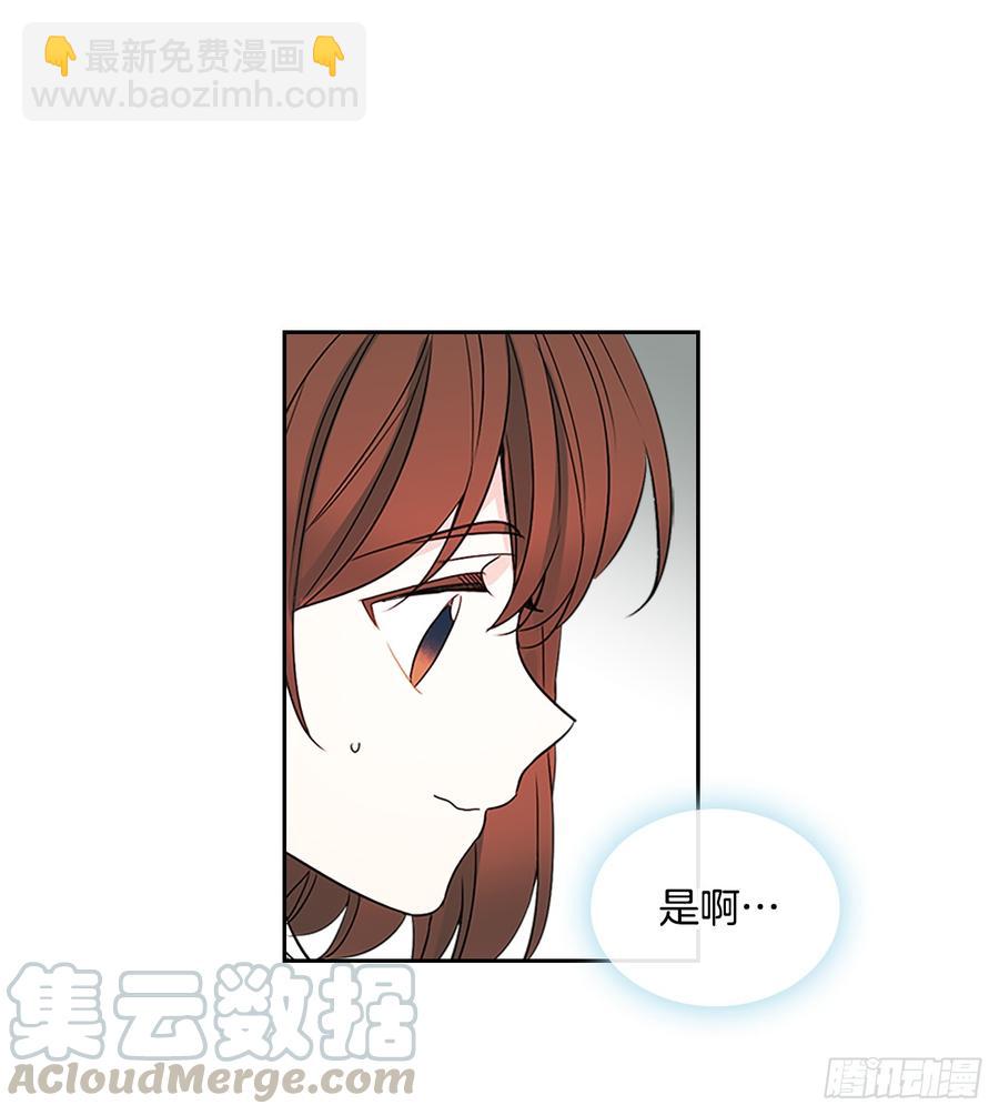 47.无可替代的朋友(1/2)-第48话