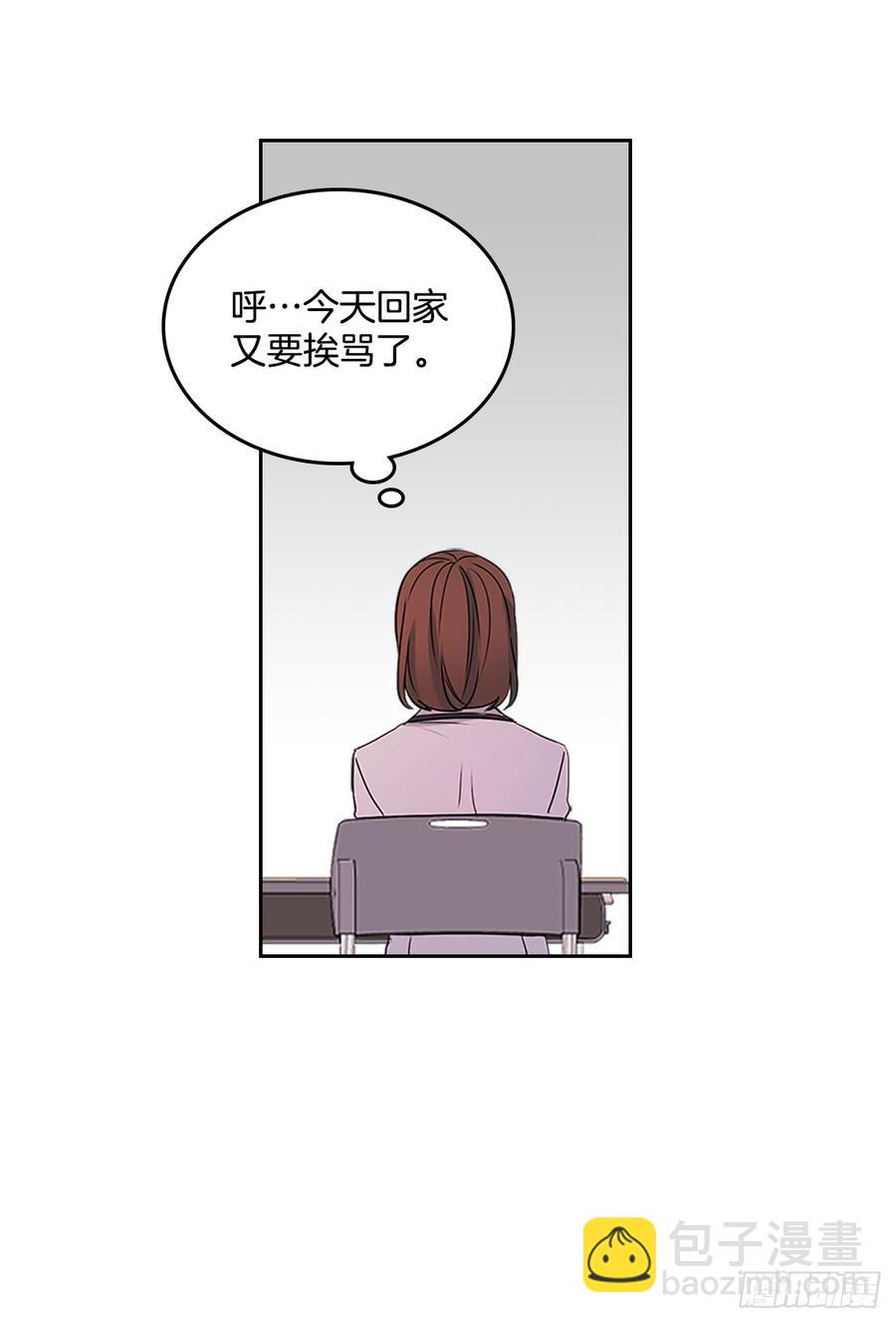 47.无可替代的朋友(1/2)-第48话