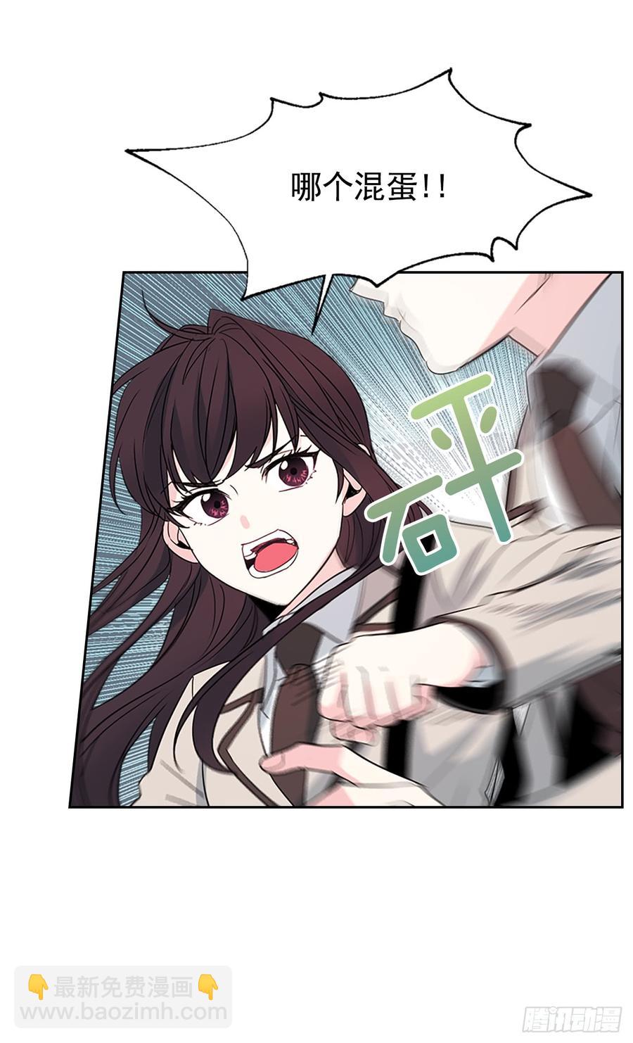 47.无可替代的朋友(1/2)-第48话