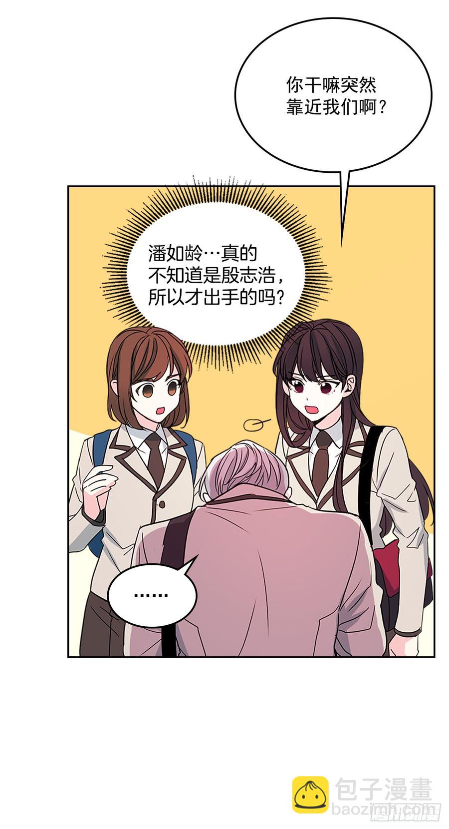 47.无可替代的朋友(1/2)-第48话