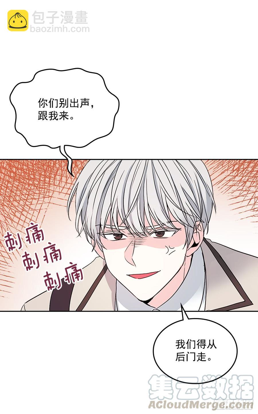 47.无可替代的朋友(1/2)-第48话