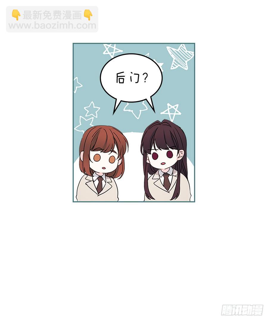 47.无可替代的朋友(1/2)-第48话