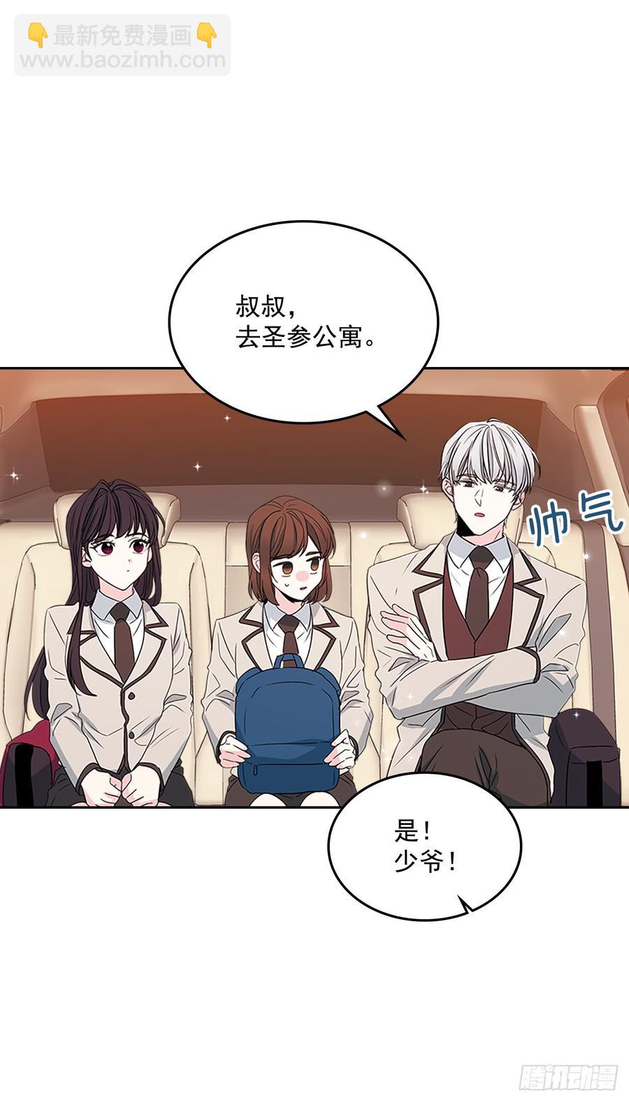 47.无可替代的朋友(1/2)-第48话
