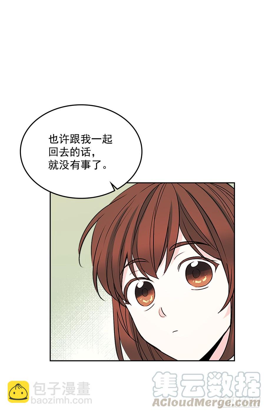 47.无可替代的朋友(1/2)-第48话