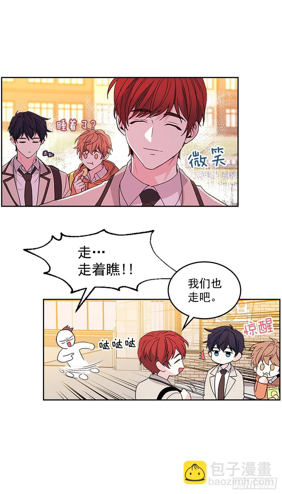47.无可替代的朋友(1/2)-第48话