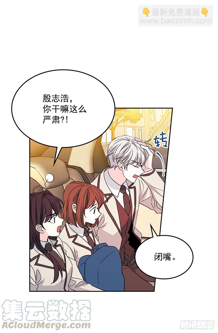 47.无可替代的朋友(1/2)-第48话