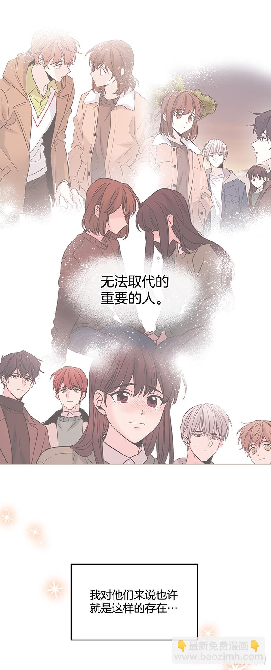 47.无可替代的朋友(1/2)-第48话