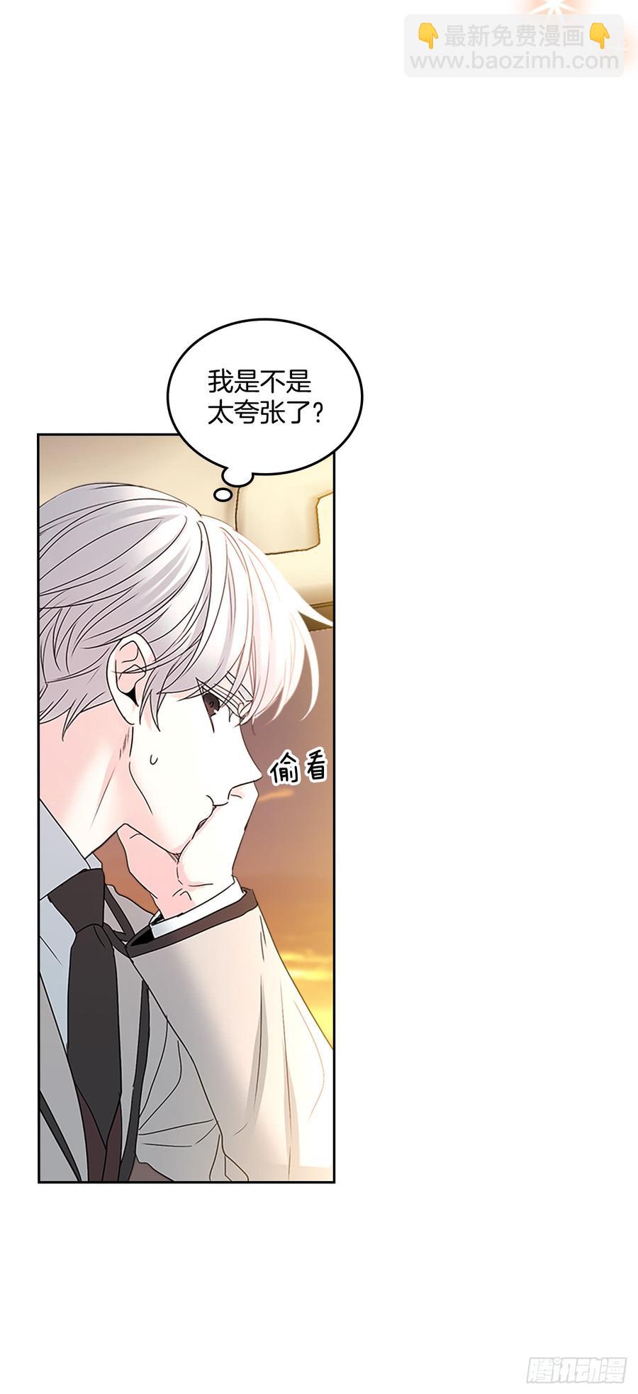 47.无可替代的朋友(1/2)-第48话
