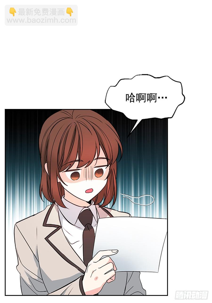 47.无可替代的朋友(1/2)-第48话