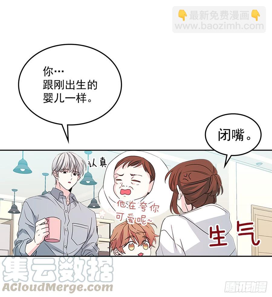 49.第一季完结(1/2)-第50话