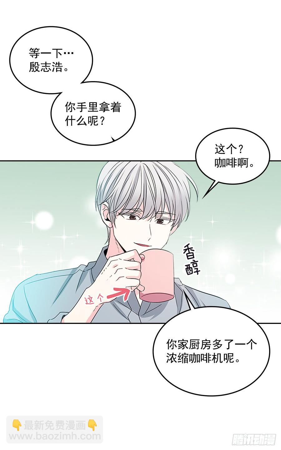 49.第一季完结(1/2)-第50话