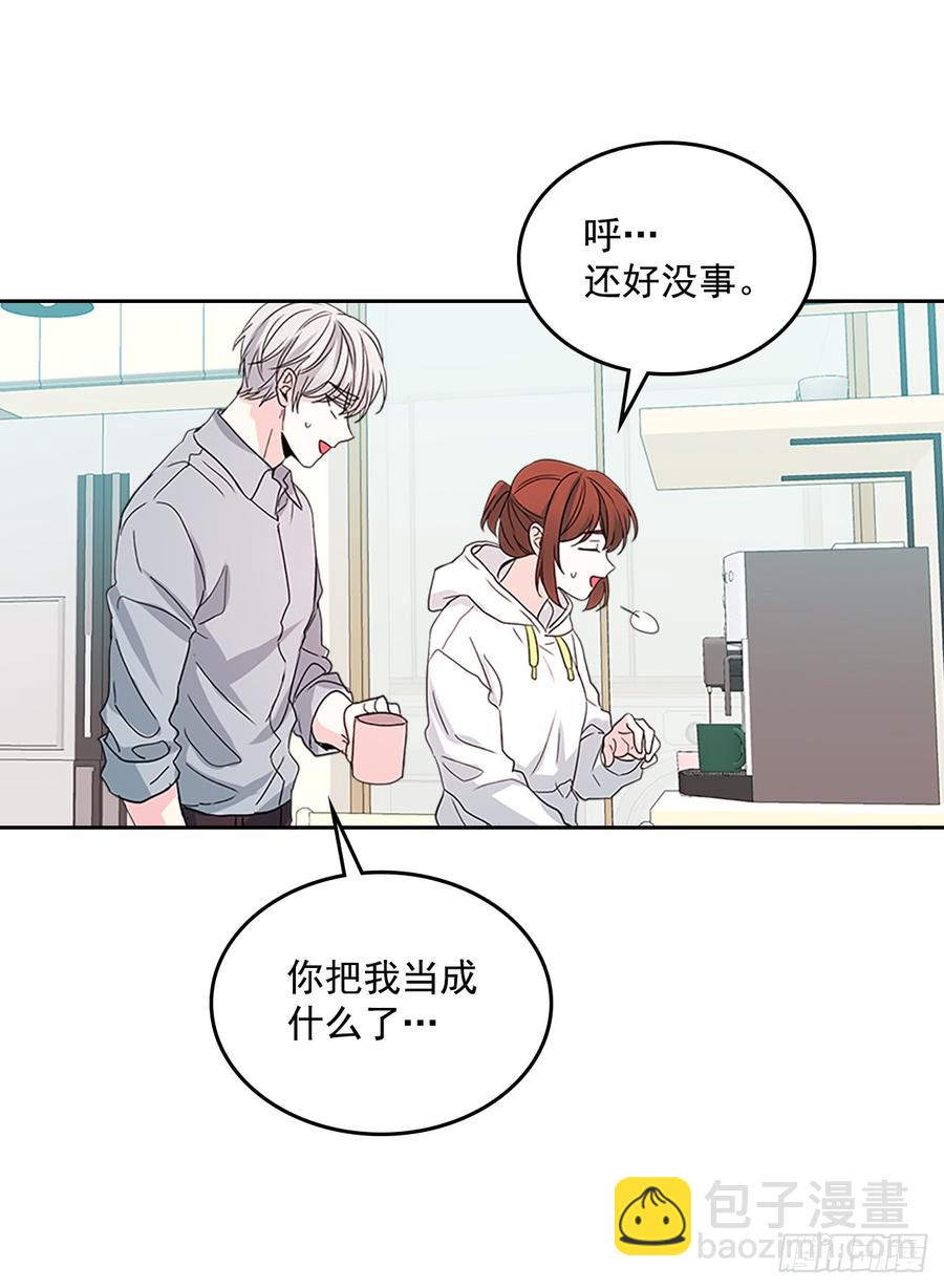 49.第一季完结(1/2)-第50话