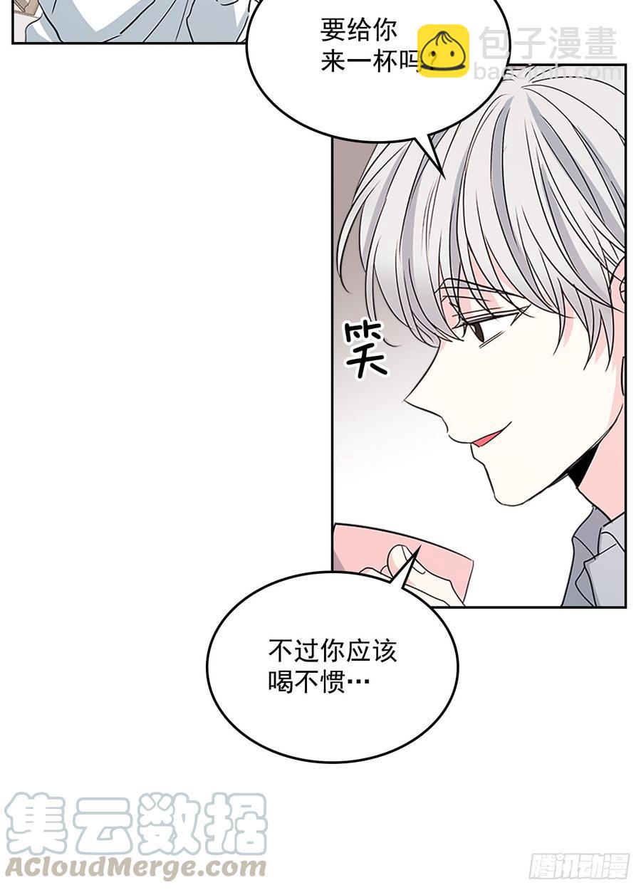 49.第一季完结(1/2)-第50话