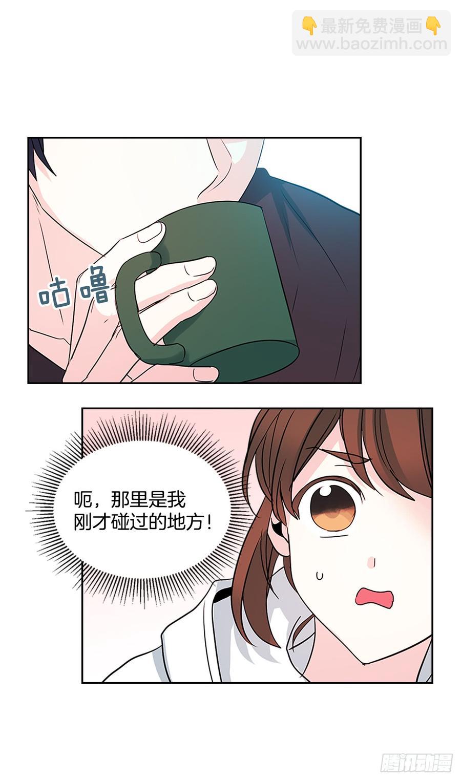 49.第一季完结(1/2)-第50话