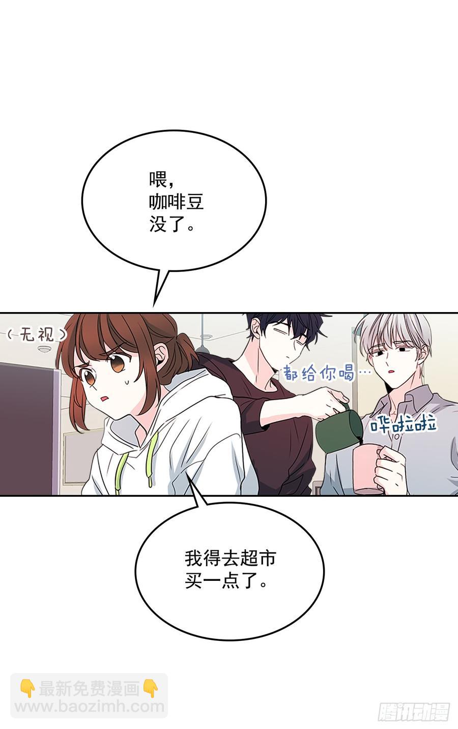 49.第一季完结(1/2)-第50话