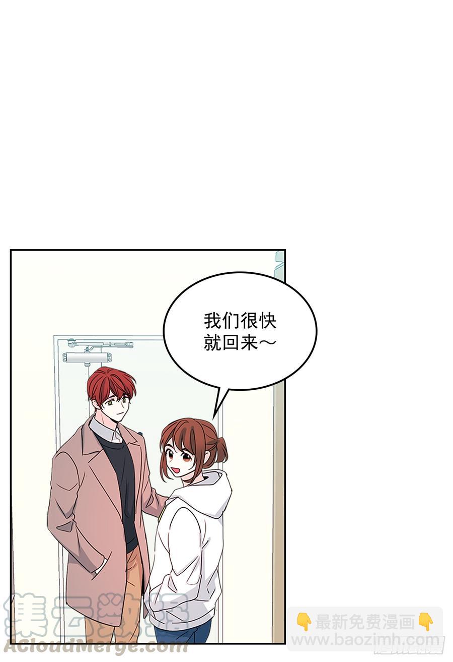 49.第一季完结(1/2)-第50话
