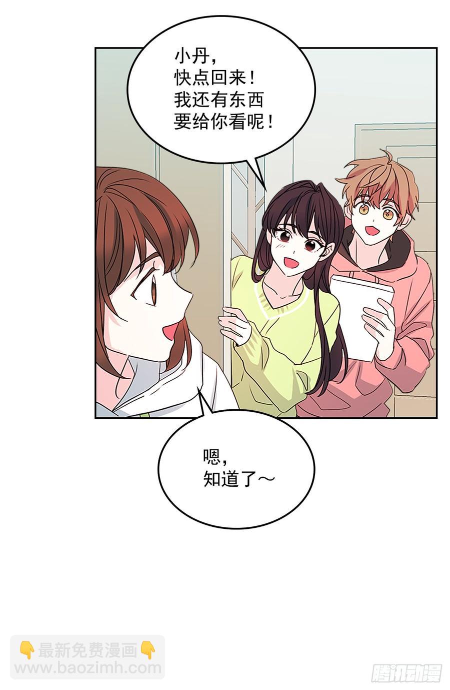 49.第一季完结(1/2)-第50话