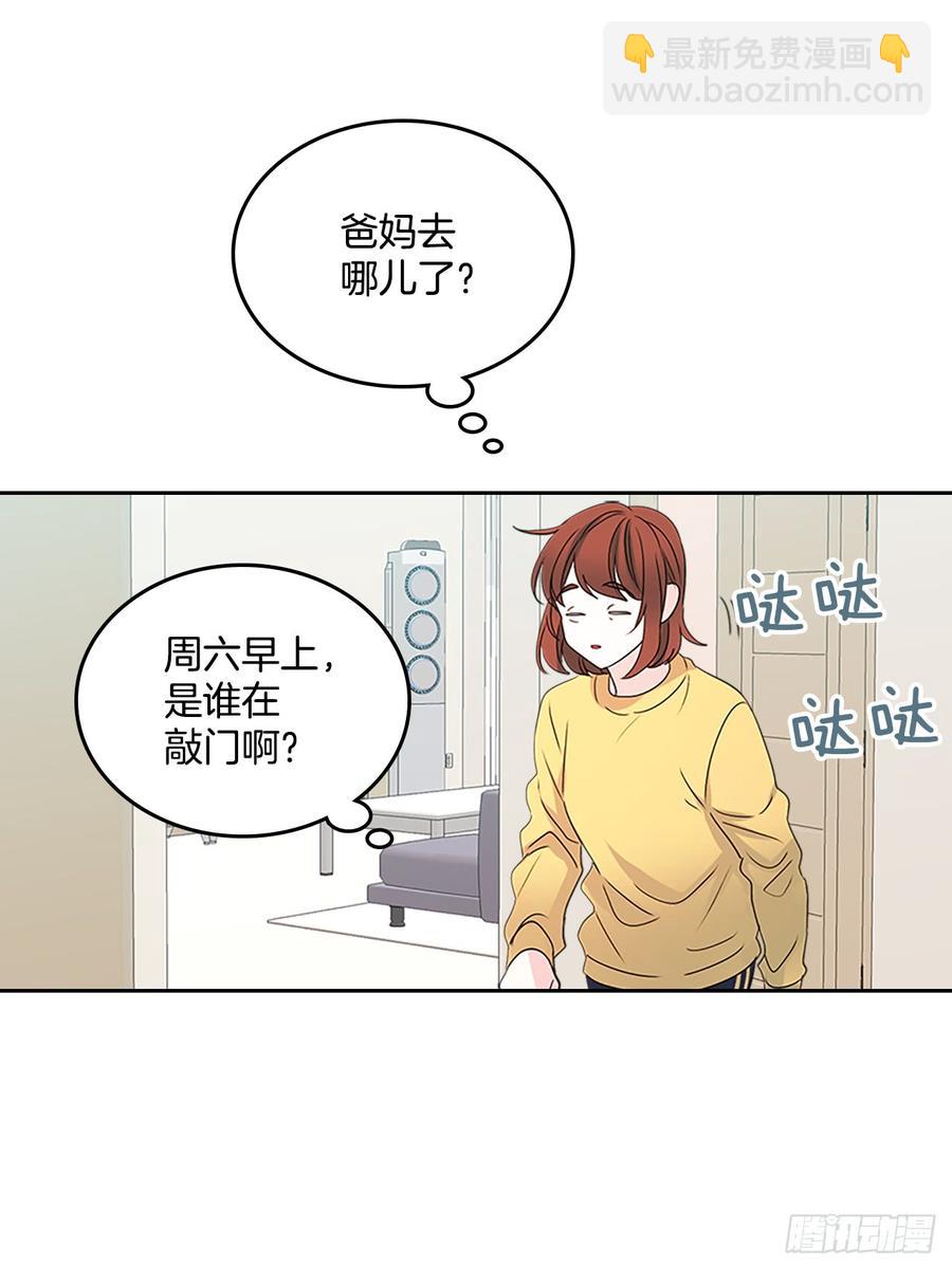 49.第一季完结(1/2)-第50话
