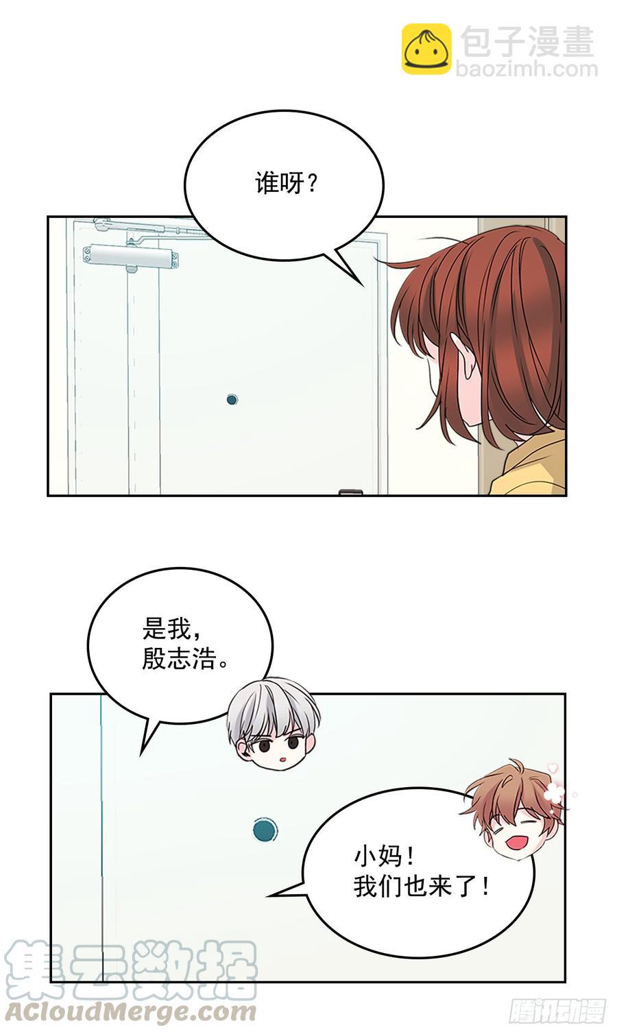49.第一季完结(1/2)-第50话