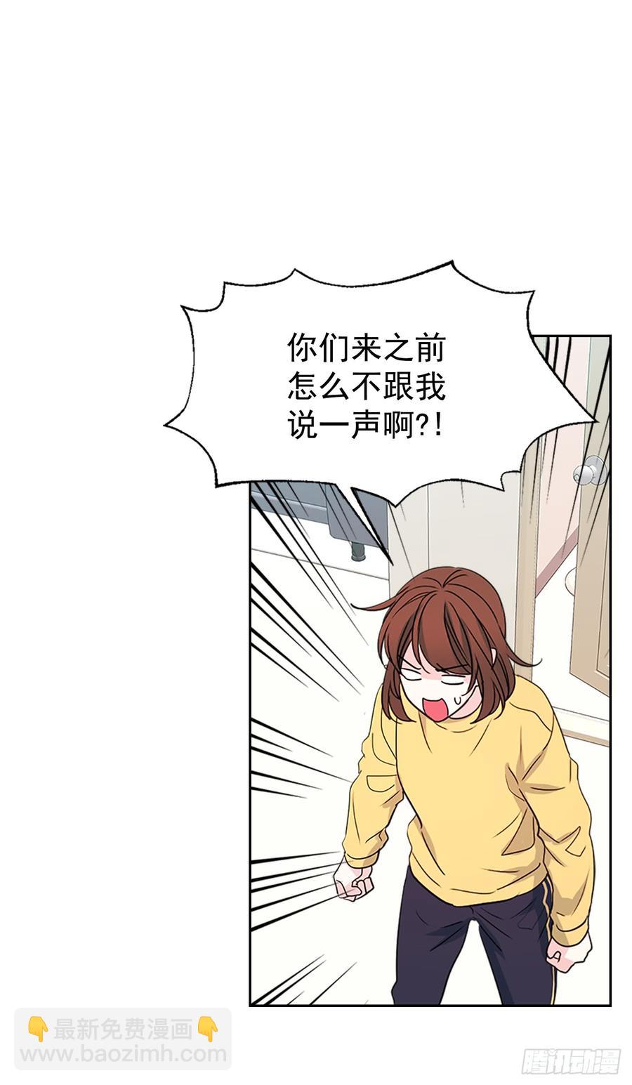 49.第一季完结(1/2)-第50话