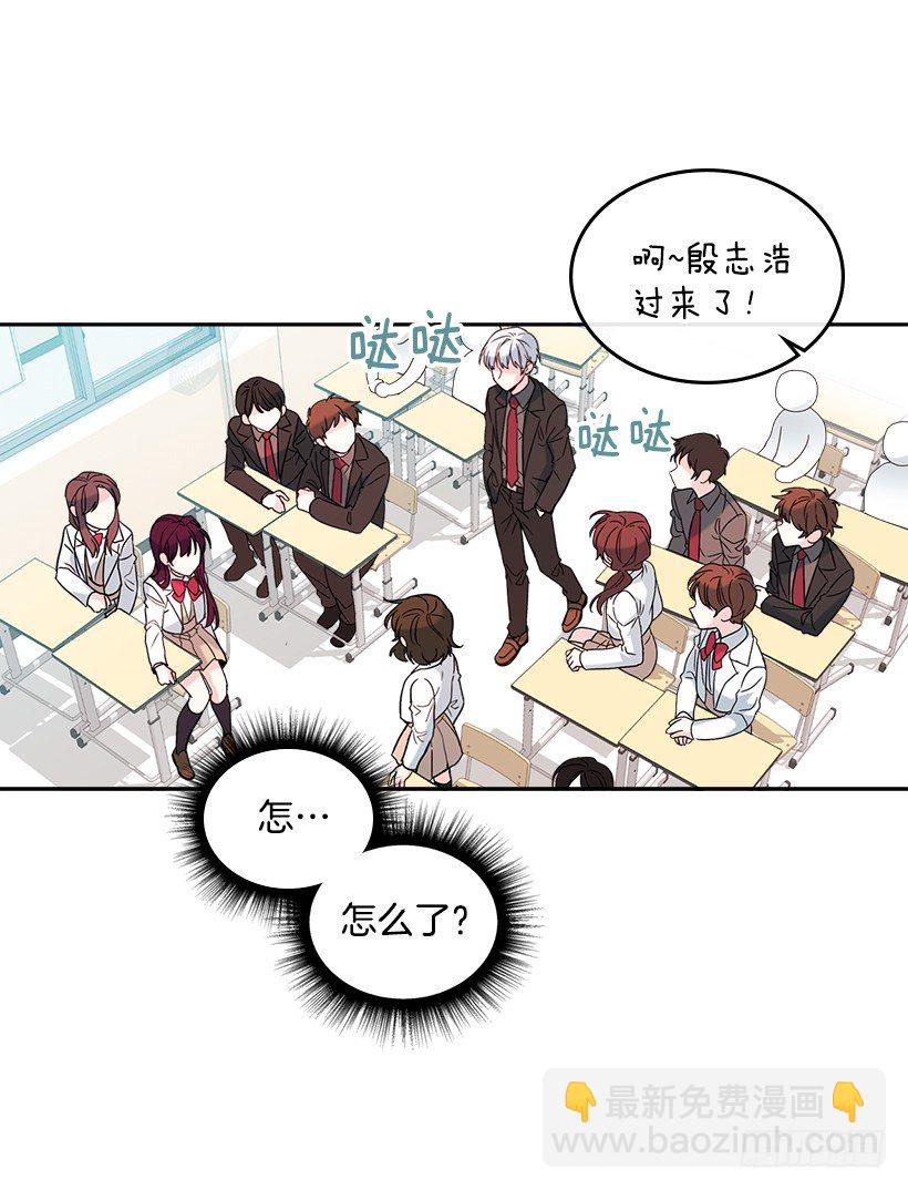 5.唯一的好朋友(1/2)-第6话