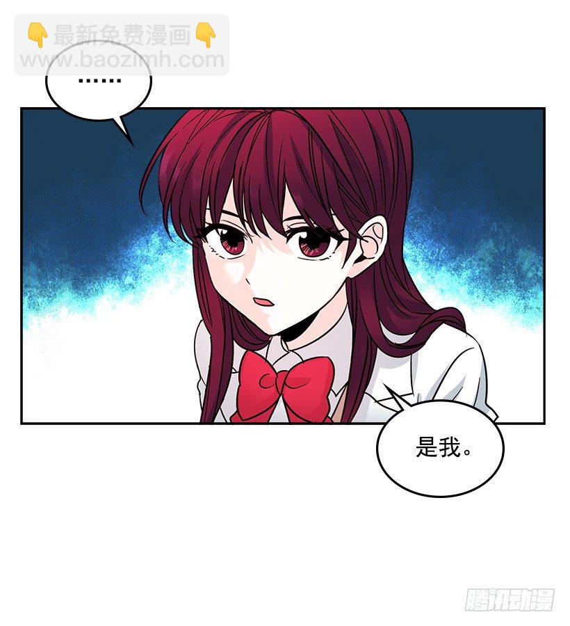 5.唯一的好朋友(1/2)-第6话