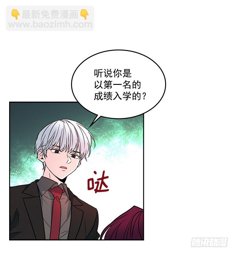 5.唯一的好朋友(1/2)-第6话