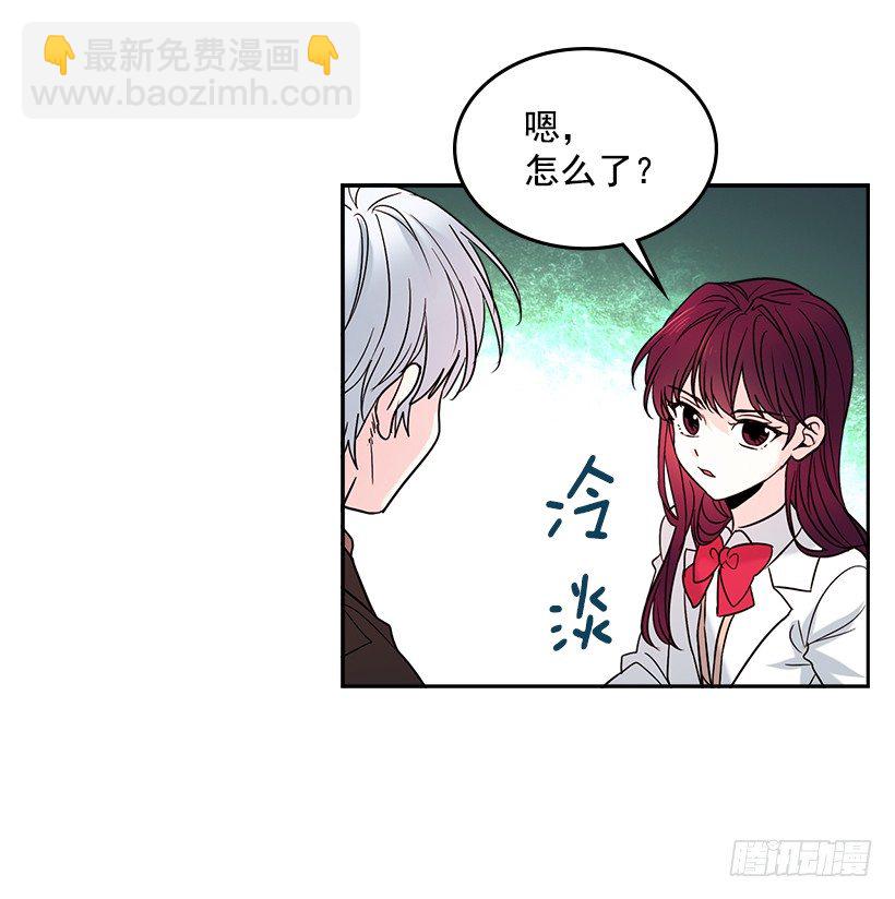 5.唯一的好朋友(1/2)-第6话