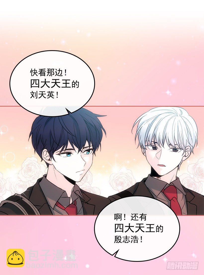 5.唯一的好朋友(1/2)-第6话