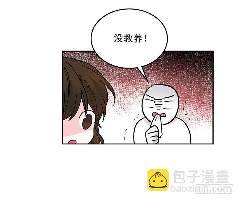 5.唯一的好朋友(1/2)-第6话