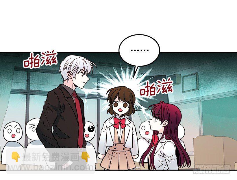 5.唯一的好朋友(1/2)-第6话